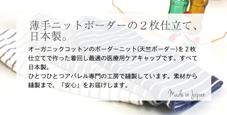 ��×p�X�q�V�G��/�X���[�u�{�[�_�[/����j�b�g�I�[�_�[�̂Q���d���ā@���{��