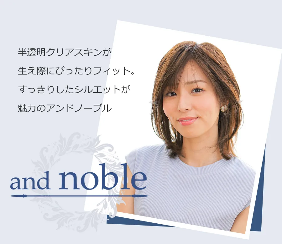 andnoble