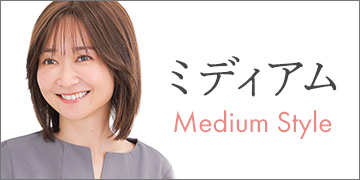 �~�f�B�A���X�^�C��