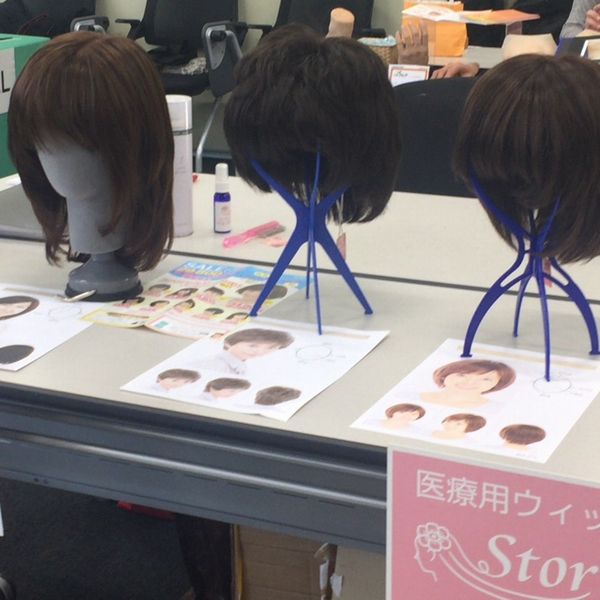 医療用ウィッグストーリーのウィッグ試着会が開催されます