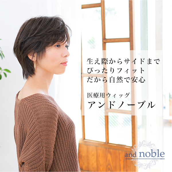 Vuhw×pEBbOAhm[uxTCgI[v
