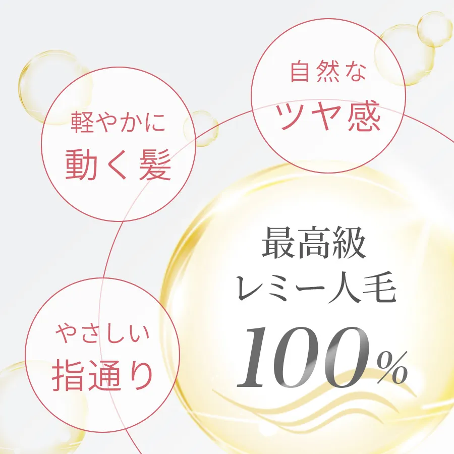 �ō������~�[�l��100���@���R�ȃc�����@�y�₩�ɓ������@�₳�����w�ʂ�