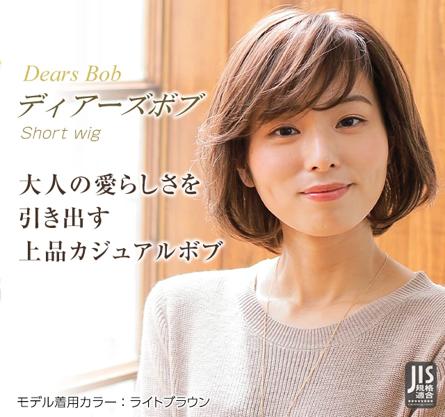 ×pEBbOXg[[^V[gX^C^fBA[Y{u@VvX^COŌ߂iJWA{uBʂcA΂߂ɗoOAl̈炵o܂B