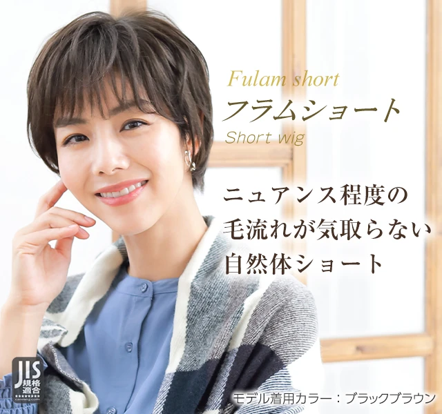 ×pEBbOXg[[^V[gX^C^tV[g@jAXx̖їꂪCȂR̃V[gB