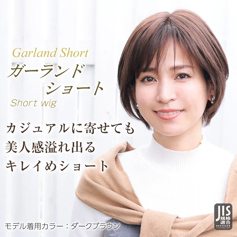 ×pEBbOXg[[^V[gX^C^K[hV[g@JWAɊ񂹂ĂloLC߃V[g