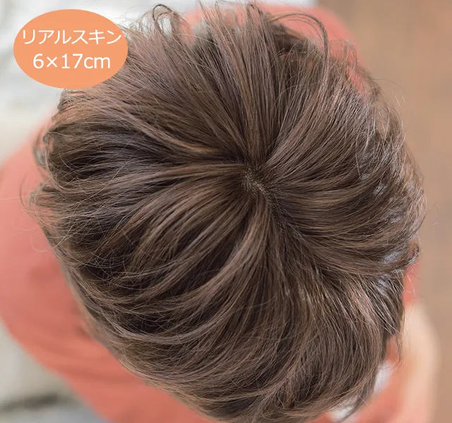 医療用ウィッグストーリー｜ショート｜マニッシュショート