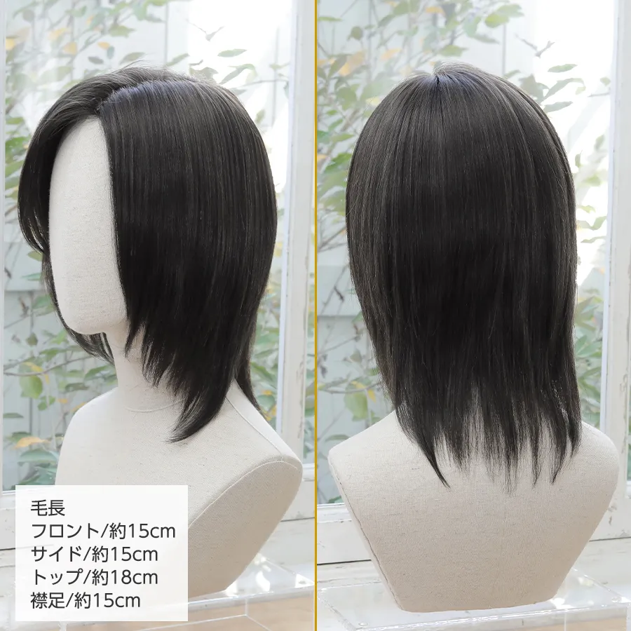 医療用ウィッグストーリー｜ショート｜ノーカットショート